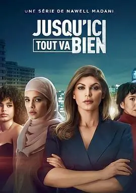 《黑暗旋涡》：窥探人性深渊，惊悚悬疑烧脑之作！