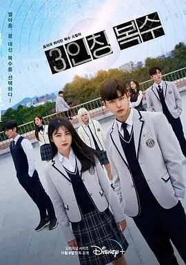 《第三人称复仇》：悬疑反转再反转，暗黑人性下的复仇之歌！