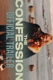 《招供第一季》：悬疑烧脑？真相迷雾重重，人性拷问下的罪与罚！