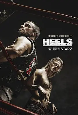 《反派 第一季》：好人难当？不如放飞自我，看反派如何C位出道！