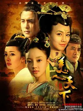 《唐宫美人天下》：美人心计下的权力游戏，腹黑宫斗与真挚情感的交织！