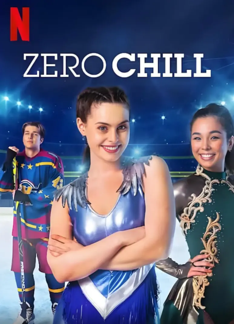 《梦履冰上》：冰上追梦的闪耀瞬间，青春群像与音乐电影的动人奏鸣曲